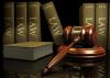 Photo for O'Neill Law Firm