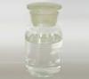 Photo for United States Diethyl Malonate (CAS 105-53-3) Market 2016 Hebei Chengxin, Tiande Chemical, Xinhua Pharm
