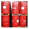 Photo for Toluene Diisocyanate Market is Expected to Witness a Steady Growth by 2021