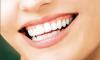 Photo for Pediatric Dental Group