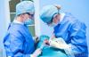 Photo for Oral Surgery Center SC