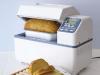 Photo for Global Bread machine Market 2016 Production, Revenue, Price, Growth, Share 2021