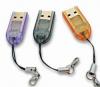 Photo for Global USB card reader Market 2016 Production, Revenue, Price, Growth, Share 2021