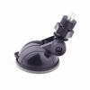 Photo for Global Action Camera Mounts Market 2016 Production, Trends, Applications, Demand and Industry Growth 2021