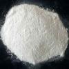 Photo for Global Di-tert-butyl Peroxide(DTBP) Market 2016 Production, Trends, Applications, Demand and Industry Growth 2021