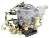 Photo for Global Automobile Carburetor Market 2017 Trends, Growth, Analysis, Size 2022