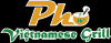 Photo for Pho 16th Vietnamese Grill
