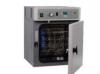 Photo for Orbis Research: Global Hybridization Oven Sales Industry Report 2016