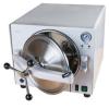 Photo for Global Autoclave Sterilizer Market 2016 Trends, Size, Analysis, Growth and Demand to 2021