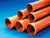 Photo for Global Wastewater Pipe Market 2016 Industry, Trends, Applications, Manufacturer, Utilization, Forecast 2021