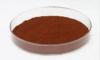 Photo for Global Manganous Manganic Oxide Market 2016 Industry, Trends, Applications, Manufacturer, Utilization, Forecast 2021