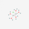 Photo for Global Aluminum Chlorohydrate Market 2016 Industry Growth, Price, Revenue and market share and Analysis by 2021