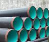 Photo for Global Pipe Coating Market 2016 Size, Share, Growth, Development Trend, Production Overview, Manufacturers Analysis 2021
