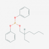 Photo for Global DIPHENYL Phosphite Market 2016 Industry Growth, Trends, Size, Demand, Share and Analysis by 2021