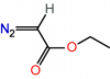 Photo for Global Ethyl diazoAcetate Market 2016 Industry Growth, Trends, Size, Demand, Share and Analysis by 2021