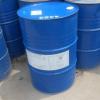 Photo for Global Ethyl Acetate Solvents Market Size, Share, Analysis, Industry Growth and Forecast Research Report 2016-2020 Market Reports Center