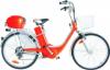 Photo for Global Electric Bicycles Sales Market 2016-2021 Growth, Trends, Revenue, Cost, Demand