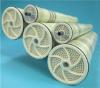 Photo for Global Nanofiltration Membrane Sales Market 2016 Koch, Toray, Synder Filtration, Dow, Vontron, Asahi Kasei
