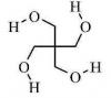 Photo for Global Pentaerythritol Market 2016 Size, Share, Growth, Development Trend, Manufacturers Analysis 2021