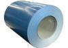 Photo for Global Coil Coating Sales Market 2016-2021 Growth, Trends, Revenue, Cost, Demand