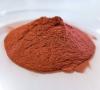 Photo for Global Ultra Fine Copper Powder Market 2017 Size, Demand, Growth, Manufacturing Trends 2022