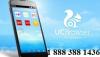 Photo for Now Fix Your several UC browser problems with Some simply and Quick Steps!