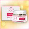 Photo for Boost Your Self-confidence with Vinetics C Skin Cream!!