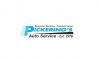 Photo for Pickering's Auto Service