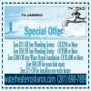 Photo for Water Heater Rosharon