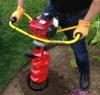 Photo for Global Dirt Augers Market 2017 Analysis, Growth, Share, Developement in Manufacturing Technologies