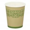 Photo for Global Disposable Paper Cup Market 2016-2021 Growth, Trends, Revenue, Cost, Demand