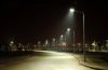 Photo for LED Street Light Fixture @Mega Sale