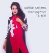 Photo for embroidered salwar kameez collection in bd