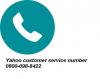 Photo for Yahoo Technical Support Number Uk