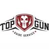 Photo for Top Gun Guide Service