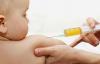Photo for Global Mumps Vaccine Market Research Report 2016