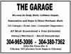 Photo for The Garage