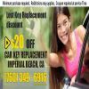 Photo for Imperial Beach Locksmiths CA