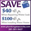Photo for Plumbing Atascocita