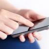 Photo for Mobile Device Services