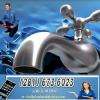 Photo for Plumbers Katy Texas