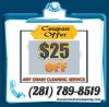 Photo for Houston TX Drain Cleaning