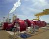 Photo for Geothermal Power Generation Market Growth Opportunity Till 2020