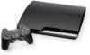 Photo for PlayStation 4 Repair Leeds – PlayStation Repairer