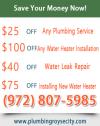 Photo for Plumbing Royse City