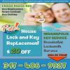 Photo for Indianapolis Keys Service