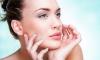 Photo for http://www.healthbeautyfacts.com/dermafolia-skin-reviews/