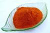 Photo for Global Food Grade Zeaxanthin Sales Market Report 2017