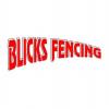 Photo for Blicks Fencing