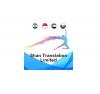 Photo for Professional Transcription Services